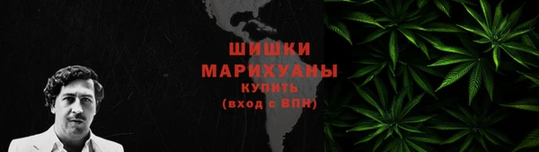 mdma Верхний Тагил